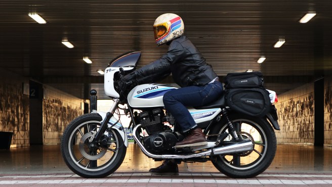 Suzuki GSX400E