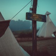 DSC09888